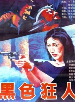 www.伊人久久